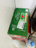 喜力经典500ml*18听整箱装 喜力啤酒Heineken 喜宴聚餐啤酒京东自营 实拍图