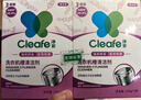 净安（Cleafe）洗衣机清洗剂机槽清洁滚筒波轮洗衣机深层清洁剂除垢除菌300g*2盒 实拍图