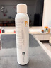 雅漾（Avene）舒护活泉喷雾 定妆补水保湿润肤调理舒缓敏感肌 法国原装进口 300ml 【两瓶装】 实拍图