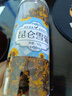 福茗源养生茶 昆仑雪菊50g 新疆天山昆仑雪菊茶野菊花茶胎菊野生花草茶 实拍图