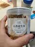 植宴 正宗山东2026年新花生米五香蒜香下酒菜零食商用价 (品尝组合)(2罐共500g)五香+蒜香 实拍图