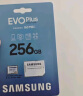 三星（SAMSUNG）256GB TF(MicroSD)存储卡 超高速PRO深蓝卡 4K超高清 适用游戏机无人机 读速200MB/s写速130MB/s 实拍图