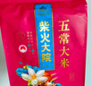 柴火大院 五常大米 5斤  （东北大米 一人食 五斤） 实拍图