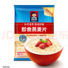 QUAKER 桂格营养早餐1000g袋装谷物膳食纤维即食燕麦片 红枣燕麦片1150g*1袋 实拍图