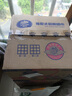 维达（Vinda）厨房用纸 抽纸80抽*12包 可接触食品厨房纸 懒人抹布吸油纸巾整箱 实拍图