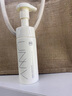 悠宜（unny club）云感氨基酸洁面慕斯洗面奶150ml（敏感肌温和不刺激不拔干） 实拍图