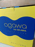 奥佳华（OGAWA）按摩垫颈椎按摩坐垫家用斜方肌多功能脖子颈肩颈部腰部背部办公室神器靠垫送父母老人生日礼物1305 太空灰 实拍图