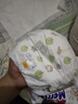 花王【品牌直供 安心品质】妙而舒拉拉裤XL38片(12-17kg)尿不湿 实拍图