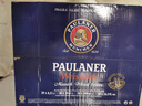 保拉纳（Paulaner）【20万人已购】柏龙 精酿白啤 500ml*20瓶 德国进口 喜酒 婚宴 实拍图