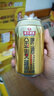 珠江啤酒（PEARL RIVER）10度 珠江金麦穗啤酒 330ml*24听 整箱装 实拍图