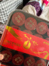 方家铺子25味红参玫瑰养生茶母亲节礼盒女人气血红枣枸杞桂圆茶女神茶32罐 实拍图