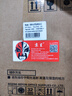 京呈388A硒鼓适用惠普m1136 m126a P1108 P1008 P1106 P1007 m1213nf m126nw m1218nfs m128fn/fp/fw 88a硒鼓 实拍图