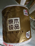 清风【李昀锐同款】有芯卷纸 原木金装4层130克*27卷 卫生纸 整箱 实拍图