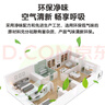 多乐士（Dulux）乳胶漆致悦净味120高遮防潮墙面漆二合一内墙油漆涂料墙面漆A991S白色套装15L 实拍图