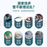 尼龙扎带 易拉捆绑带塑料扎带束线带自锁电脑主机装机 园艺 白色扎带固定器收紧器 白色-2.5*100mm（50根-限时抢） 实拍图