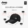 吉普（JEEP）帽子男棒球帽防晒遮阳帽网眼透气鸭舌帽男女士休闲太阳帽 实拍图