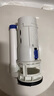 潜水艇（Submarine）老式抽水马桶进水阀水箱排水阀上水阀上水器坐便器按钮水箱内配件 MS1-P 水箱出水阀高度21cm 实拍图