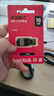 闪迪（SanDisk）16GB USB2.0 U盘 CZ50酷刃 黑红色 小巧便携 时尚设计 安全加密软件 实拍图