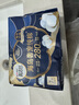 高洁丝夜安裤L号20条100-140斤软心裤型卫生巾 艺宁卓同款自有工厂 实拍图