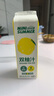 寿全斋 双柚汁 香柚西柚汁0脂肪饮料饮品柚子汁果味大瓶聚餐饮料 1L装 实拍图