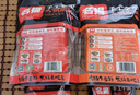 名揚名扬火锅底料牛油特辣500G  手工全型麻辣烫香锅串串调味 实拍图