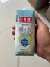 佳农 100%NFC椰子水泰国原装进口椰子水330ml*12瓶 源头直发 实拍图