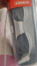 李宁LI-NING泳镜防水防雾男女高清游泳眼镜平光游泳镜LNJT224-6极光白 实拍图