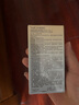 雅丽洁美白防晒乳40ml*5支装 清透保湿防晒霜隔离二合一高倍户外军训 实拍图