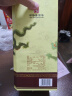 牛栏山二锅头【假一赔十】北京珍品三十（30）青龙清香纯粮白酒节日送礼 53度 500mL 1瓶 单瓶（买2附礼袋） 实拍图