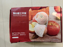 京鲜生 山东栖霞红富士苹果精品12粒 单果190g-240g  生鲜水果 礼盒 实拍图