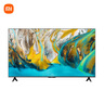 小米（MI）电视A55 竞技版120Hz 2+32GB4K金属全面屏55英寸液晶平板电视机L55MA-AC以旧换新 实拍图
