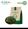 素养生活 霞浦有机幼嫩海带80g 火锅食材 海产干货 干海带 凉拌煲汤原料 实拍图