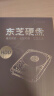 东芝(TOSHIBA) 4TB 128MB 5400RPM 笔记本机械硬盘 SATA接口  (MQ04ABB400) 实拍图