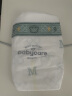 babycare皇室狮子王国弱酸纸尿裤中号M50片(6-11kg)婴儿尿不湿亲肤透气 实拍图