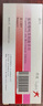 【原研进口】黛力新 氟哌噻吨美利曲辛片 0.5mg:10mg*20片/盒 6盒装 实拍图