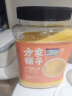 方家铺子中华老字号 有机黄小米3斤 朝阳小米杂粮粥 新米 月子米 东北粗粮 实拍图