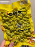 老街口带壳卤汁花生香辣味250g/袋花生熟花生下酒菜小食小吃休闲零食 实拍图
