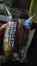 三只松鼠0蔗糖牛乳牛角包1kg 牛乳牛奶可颂面包学生早餐代餐休闲零食点心 实拍图