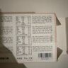 PhD便携mini蛋白棒饱腹0反式脂肪代餐棒减能量低糖零食健康32g*12支 便携礼盒12支 12支 实拍图