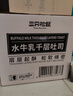 三只松鼠0蔗糖水牛乳手撕面包1kg 早餐面包营养饱腹代餐酵母蛋糕零食糕点 实拍图