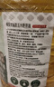 京觅零反式脂肪玉米胚芽油5L 非转基因压榨一级 富含植物甾醇 实拍图