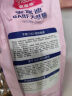 麦富迪猫粮 barf霸弗生骨肉主食冻干天然成猫粮100g牛肉配方均衡营养 实拍图