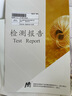 钱皇步步生莲蚕丝被100%双宫茧桑蚕长丝 春秋被 5斤 200*230cm 白色 实拍图