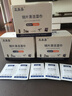 亚美嘉 擦镜纸 眼镜布 镜头纸 一次性擦眼镜纸 镜头布 手机电脑屏幕清洁湿巾中号（15.5*9cm) 120片装 实拍图