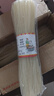 蜀姑娘 干米线米粉500g*3把 方便速食米线过桥米线家庭商用批发砂锅米线 实拍图