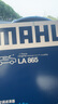 马勒（MAHLE）高风量空调滤芯滤清LA865(适用雅阁/思域15年前/CRV/奥德赛/杰德) 实拍图