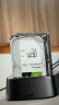 希捷（SEAGATE）安防硬盘 2TB 256MB SATA CMR垂直 机械硬盘 视频储存 三年质保 希捷酷鹰 3.5英寸ST2000VX017 实拍图