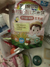 艾唯倪（ivenet）夹心糙米饼儿童零食磨牙谷物棒饼干宝宝零食辅食  柑橘味40g 实拍图