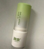 润本（RUNBEN）止痒走珠冰露30ml舒缓膏 紫草膏 舒缓消包蚊虫叮咬 蚊子叮包 实拍图