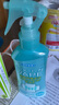 【驱蚊止痒套组】VAPE驱蚊喷雾200ml+boiron舒缓膏30g 实拍图